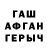 Метадон белоснежный Prosto Alya