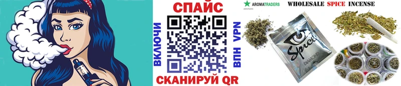 Бутират бутандиол  Ачхой-Мартан 