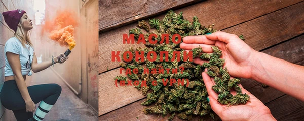 кристаллы Белоозёрский