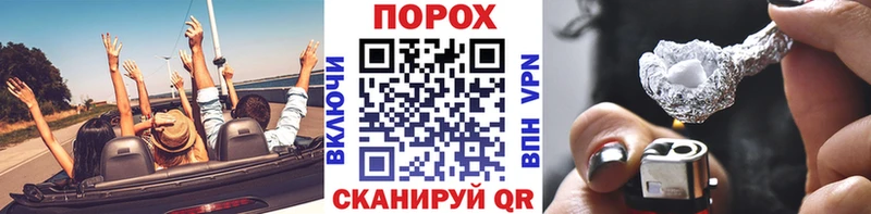 Метамфетамин Декстрометамфетамин 99.9%  OMG как войти  Ачхой-Мартан  где можно купить  