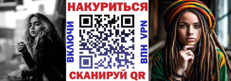 Бошки марихуана White Widow  ОМГ ОМГ как зайти  Ачхой-Мартан 